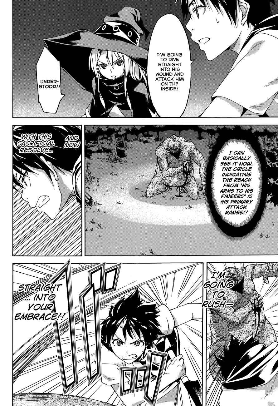 I'm standing on 1,000,000 lives Chapter 1 58